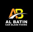 البطین | دبئی میں گاڑی کی شیشے کی تجارت