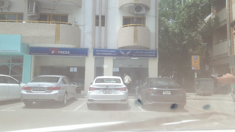 تصویر شماره 9