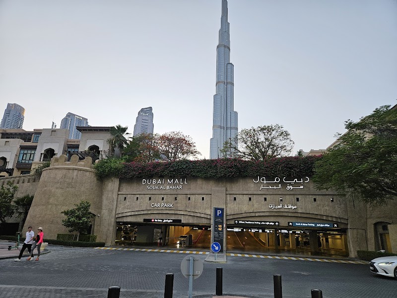 Paghahanap ng Paradahan ng Souk Al Bahar | Dubai