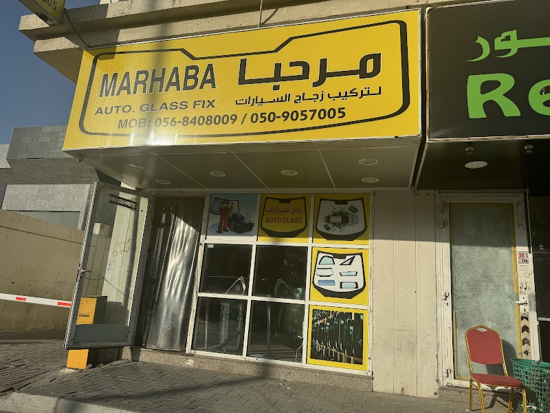 تصویر شماره 2