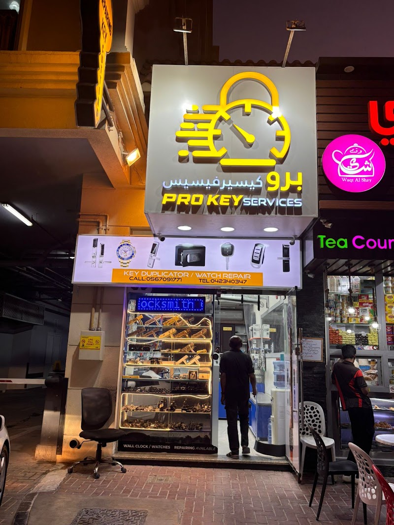 تصویر شماره 3