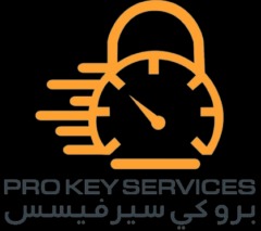 Key Services Pro | Dubai