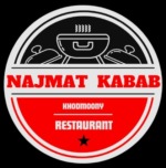 نجمت کباب خودمونی | دبئی