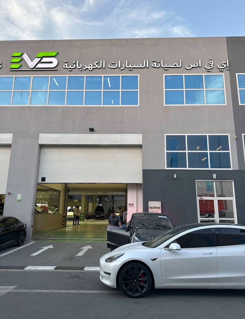 تصویر شماره 2