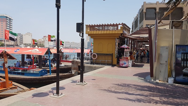 تصویر شماره 6