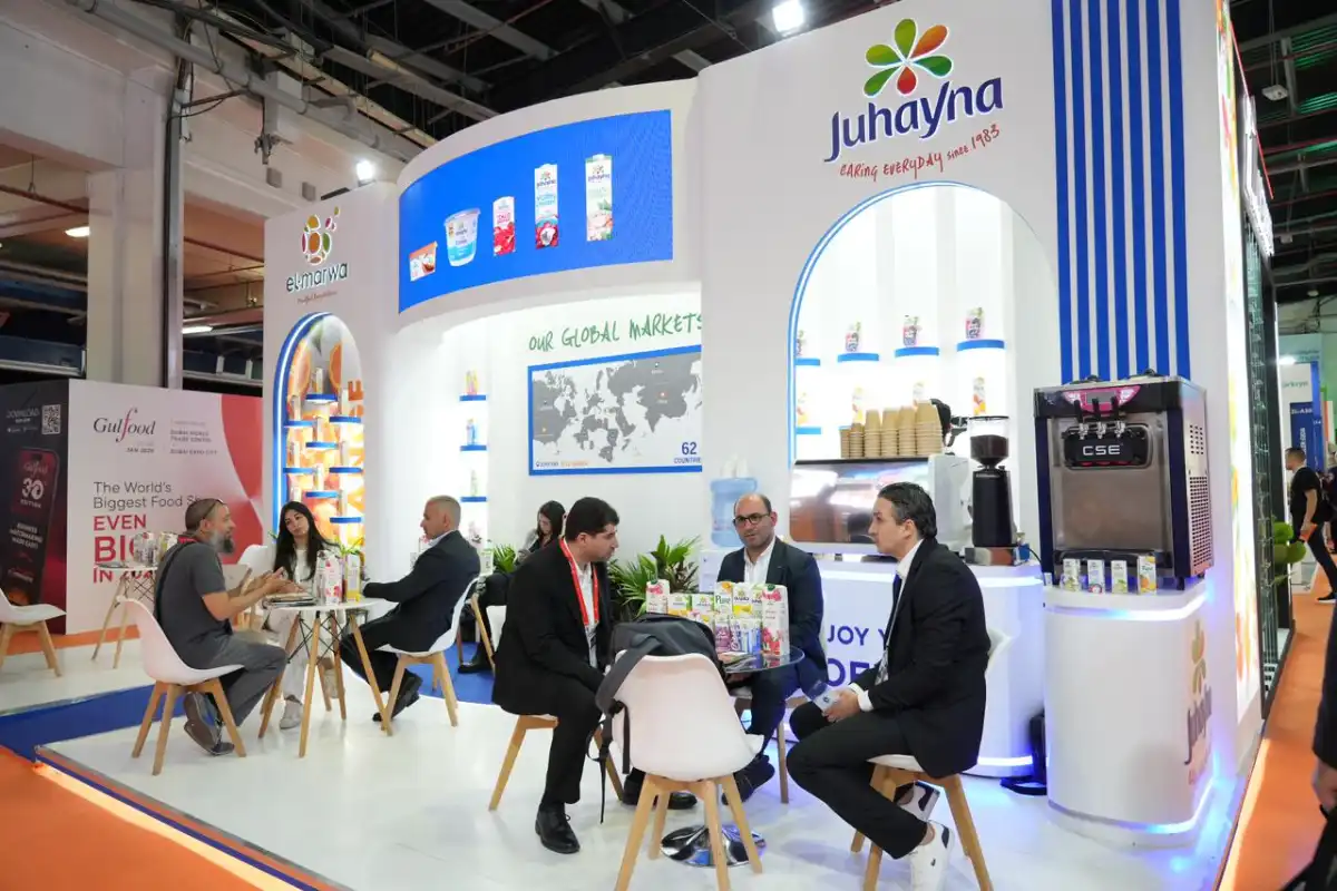 Dubai International Food & Beverage Exhibition 