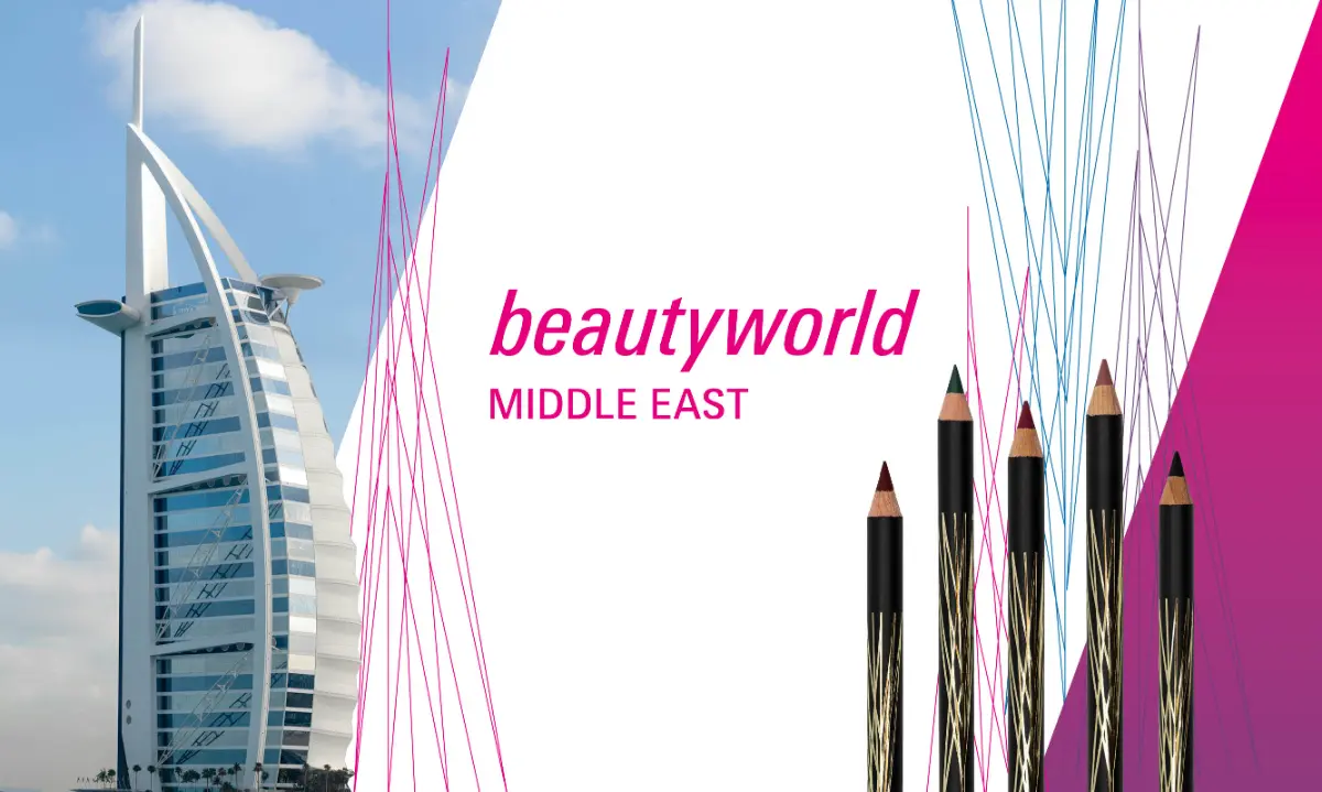 Полное руководство по участию в выставке Beautyworld Middle East (Дубай): от регистрации до результатов