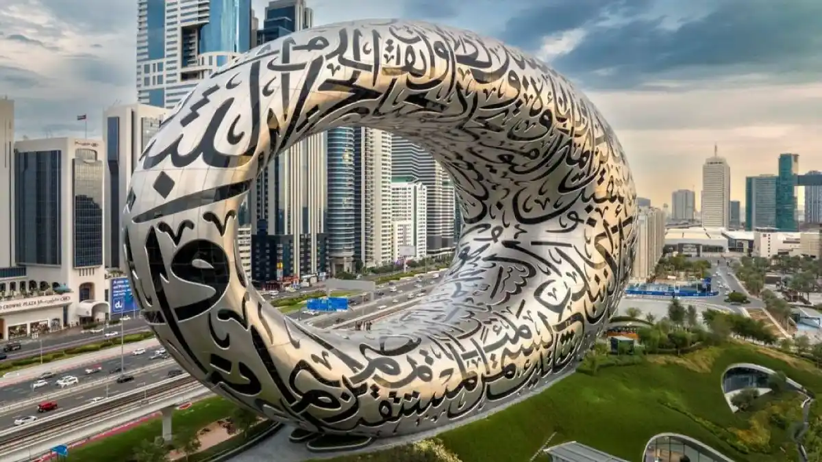 Museo del Futuro di Dubai